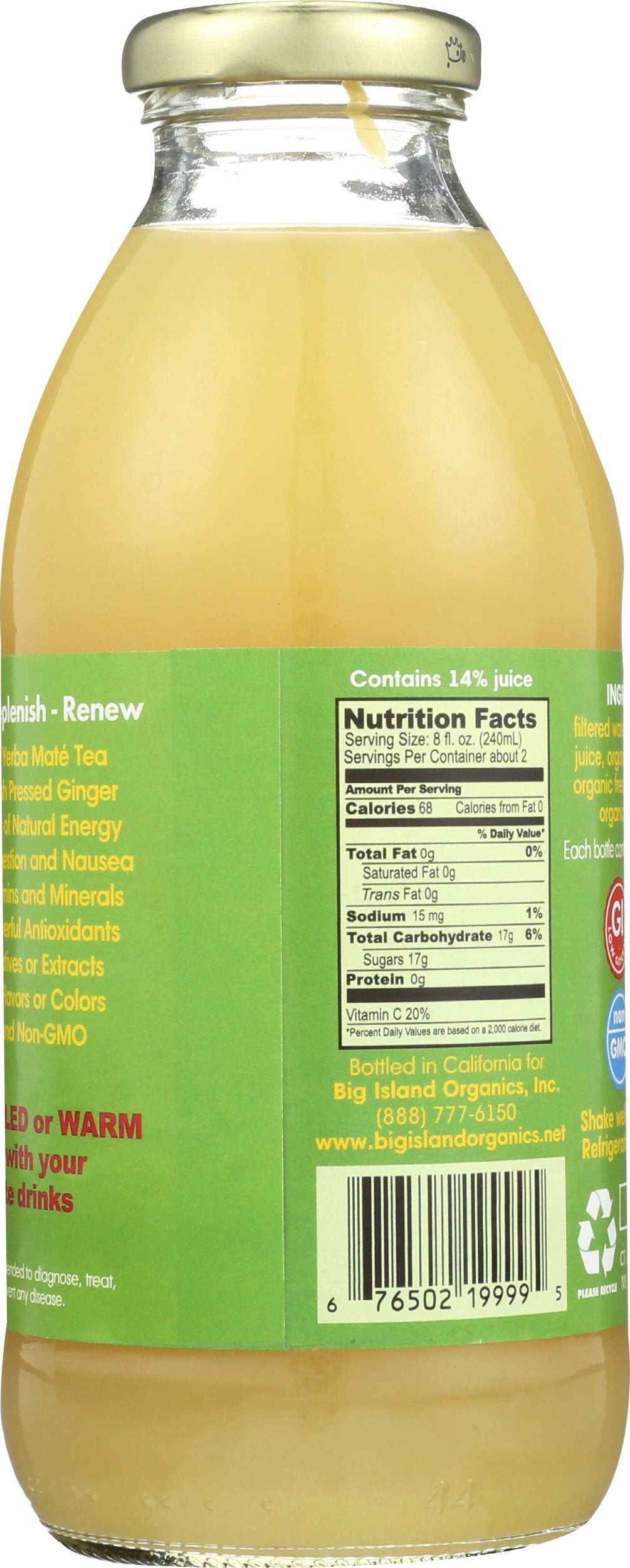 Gingerade Mate - 16oz